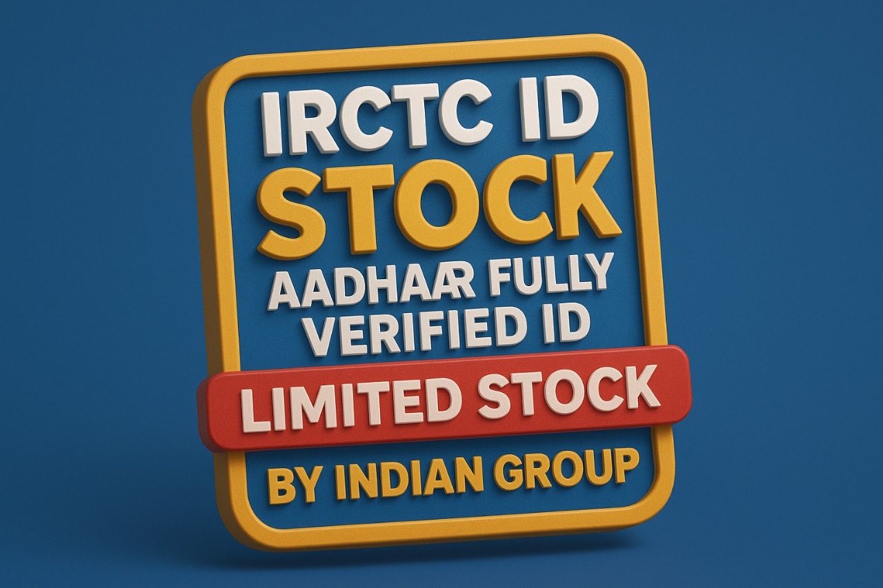 Agent IRCTC ID